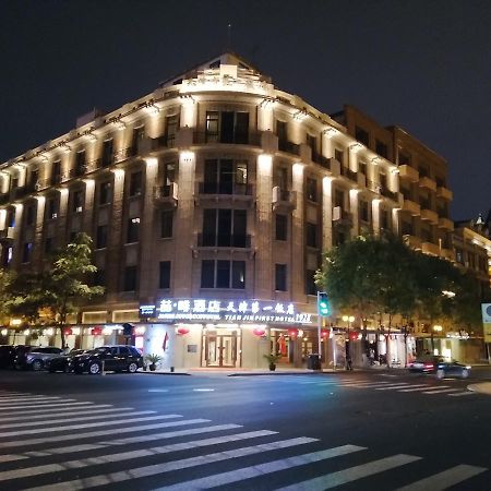 James Joyce Coffetel Tianjin First Hotel Branch Kültér fotó